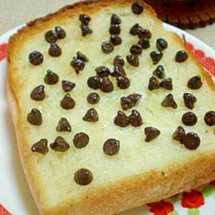 『チョコチップ＆バター』のトースト☆